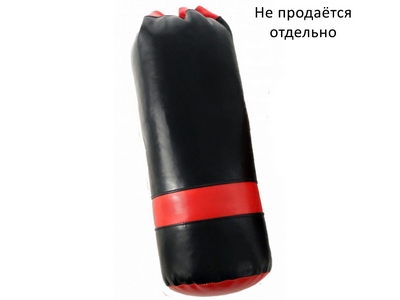 Боксерский мешок-груша (с наполнителем синтешар)